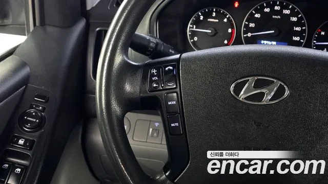 2017 Hyundai Grand Starex 11-Seater Wagon Sold VIN KMJWA37KBHU917770 – odometer reading 2017 Hyundai Grand Starex 11-Seater Wagon Sold VIN KMJWA37KBHU917770 – odometer reading