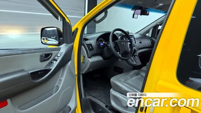 2018 Hyundai The New Grand Starex Wagon 12-Seater Sold VIN KMJWA37KBJU974477 – engine bay
