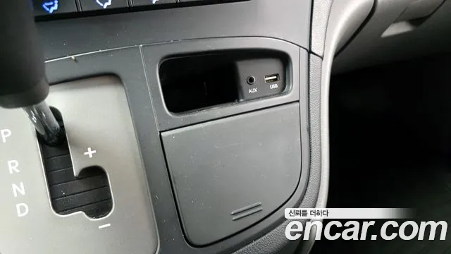 2018 Hyundai The New Grand Starex Wagon 12-Seater Sold VIN KMJWA37KBJU974477 – photo 20