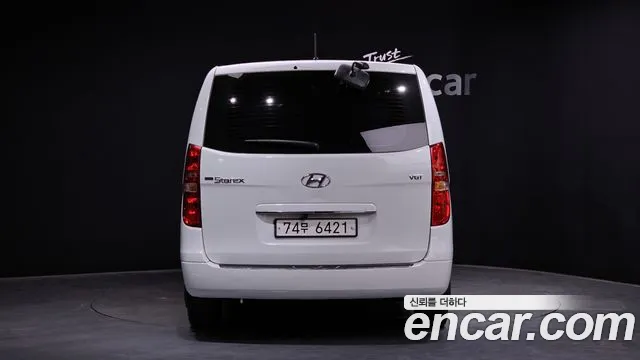2018 Hyundai The New Grand Starex Wagon 12-Seater Sold VIN KMJWA37KBJU985998 – photo 18