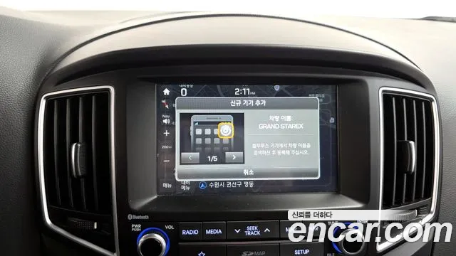 2018 Hyundai The New Grand Starex Wagon 12-Seater Sold VIN KMJWA37KBJU988237 – photo 23