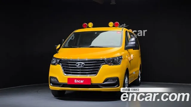 2019 Hyundai The New Grand Starex School Bus – VIN KMJWA37KBKU000251 2019 Hyundai The New Grand Starex School Bus VIN KMJWA37KBKU000251