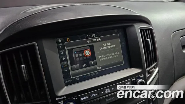 2019 Hyundai The New Grand Starex Wagon 11-Seater Sold VIN KMJWA37KBKU001403 – trunk area