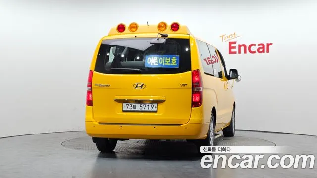 2019 Hyundai The New Grand Starex School Bus VIN KMJWA37KBKU006168