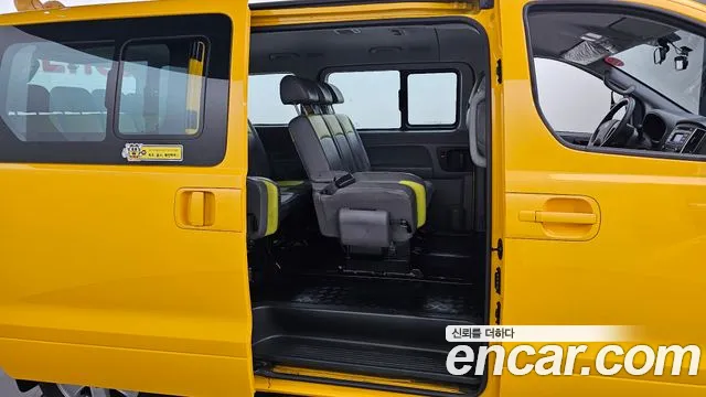 2019 Hyundai The New Grand Starex School Bus Sold VIN KMJWA37KBKU014333 – front exterior