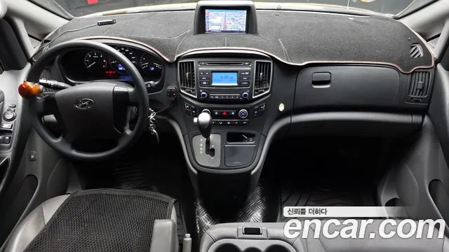 2019 Hyundai The New Grand Starex School Bus Sold VIN KMJWA37KBKU015817 – front exterior