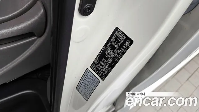 2019 Hyundai The New Grand Starex Wagon 12-Seater Sold VIN KMJWA37KBKU016260 – undercarriage