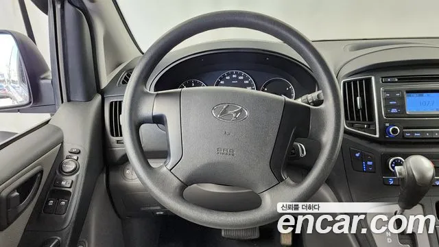 2019 Hyundai The New Grand Starex Wagon 12-Seater Sold VIN KMJWA37KBKU026633 – photo 19 2019 Hyundai The New Grand Starex Wagon 12-Seater Sold VIN KMJWA37KBKU026633 – photo 19