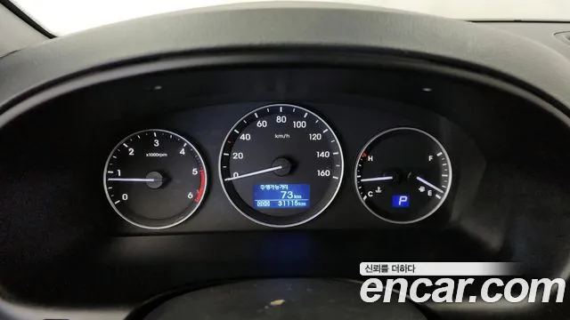2019 Hyundai The New Grand Starex Wagon 12-Seater Sold VIN KMJWA37KBKU026633 – photo 20 2019 Hyundai The New Grand Starex Wagon 12-Seater Sold VIN KMJWA37KBKU026633 – photo 20