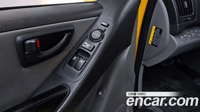 2019 Hyundai The New Grand Starex School Bus Sold VIN KMJWA37KBKU037133 – front exterior