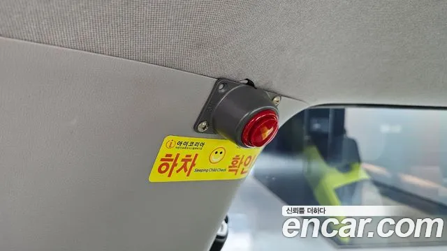 2019 Hyundai The New Grand Starex School Bus Sold VIN KMJWA37KBKU044581 – front exterior