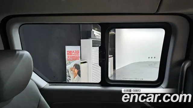2019 Hyundai The New Grand Starex Wagon 11-Seater Sold VIN KMJWA37KBKU046664 – photo 18