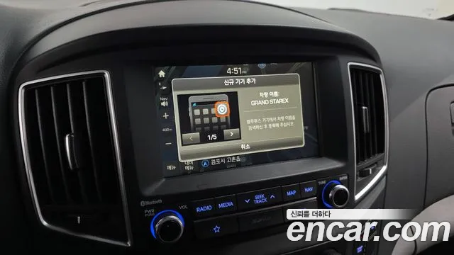 2019 Hyundai The New Grand Starex Wagon 12-Seater Sold VIN KMJWA37KBKU059171 – rear exterior 2019 Hyundai The New Grand Starex Wagon 12-Seater Sold VIN KMJWA37KBKU059171 – rear exterior
