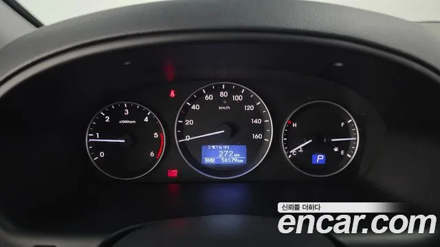 2019 Hyundai The New Grand Starex Wagon 12-Seater Sold VIN KMJWA37KBKU059171 – photo 17 2019 Hyundai The New Grand Starex Wagon 12-Seater Sold VIN KMJWA37KBKU059171 – photo 17