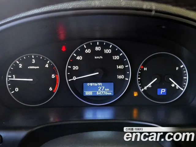 2019 Hyundai The New Grand Starex Wagon 12-Seater Sold VIN KMJWA37KBKU079137 – undercarriage