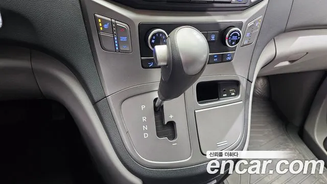 2019 Hyundai The New Grand Starex High Roof Sold VIN KMJWA37KBKU079614 – engine bay