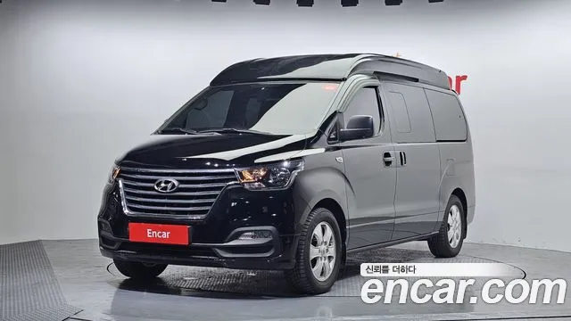 2019 Hyundai The New Grand Starex High Roof Sold VIN KMJWA37KBKU079614 – trunk area