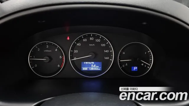 2019 Hyundai The New Grand Starex Wagon 12-Seater Sold VIN KMJWA37KBKU083515 – undercarriage 2019 Hyundai The New Grand Starex Wagon 12-Seater Sold VIN KMJWA37KBKU083515 – undercarriage