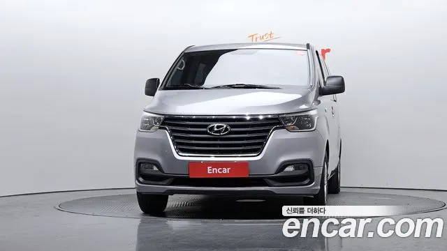 2019 Hyundai The New Grand Starex Wagon 12-Seater Sold VIN KMJWA37KBKU083515 – photo 14 2019 Hyundai The New Grand Starex Wagon 12-Seater Sold VIN KMJWA37KBKU083515 – photo 14