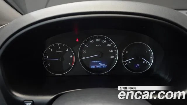 2019 Hyundai The New Grand Starex School Bus Sold VIN KMJWA37KBKU998574 – front exterior