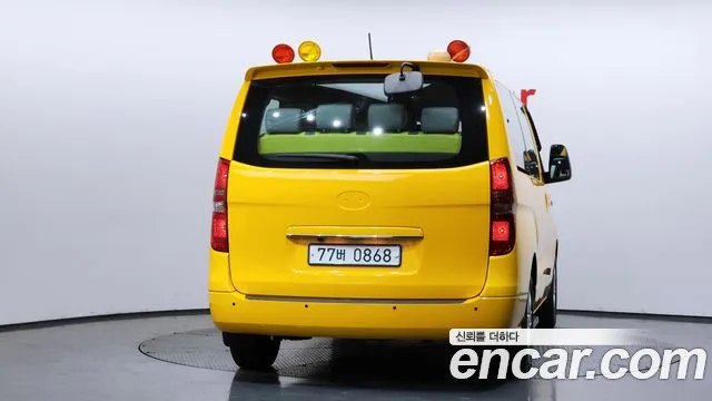 2019 Hyundai The New Grand Starex School Bus – VIN KMJWA37KBKU998892 2019 Hyundai The New Grand Starex School Bus VIN KMJWA37KBKU998892
