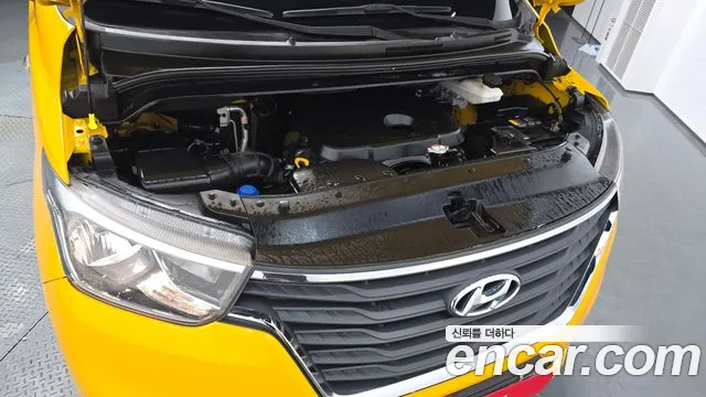 2020 Hyundai The New Grand Starex School Bus VIN KMJWA37KBLU135949