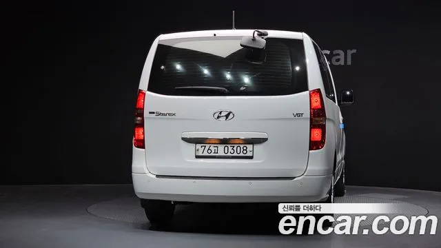 2020 Hyundai The New Grand Starex Wagon 12-Seater Sold VIN KMJWA37KBLU137394 – photo 14