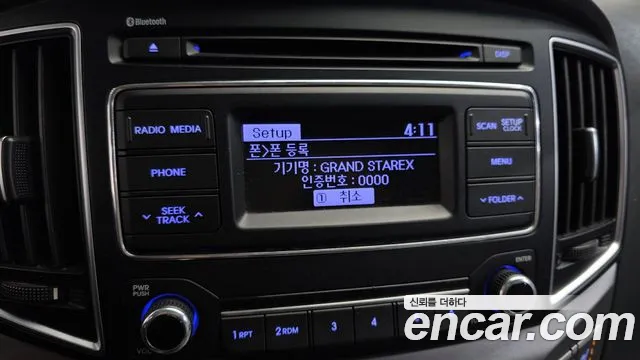 2017 Hyundai Grand Starex 12-Seater Wagon Sold VIN KMJWA37KDHU871635 – front exterior