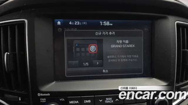 2017 Hyundai Grand Starex 4wd 12-Seater Wagon Sold VIN KMJWA37KDHU895236 – front exterior
