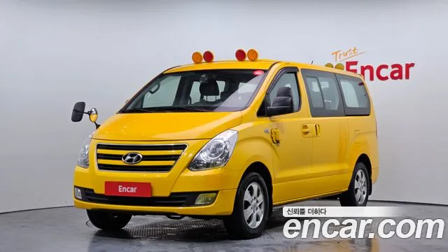 2017 Hyundai Grand Starex 4WD Guard car of chidren Sold VIN KMJWA37KDHU916003 – interior seats 2017 Hyundai Grand Starex 4WD Guard car of chidren Sold VIN KMJWA37KDHU916003 – interior seats
