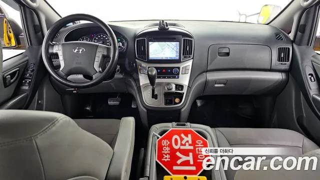 2017 Hyundai Grand Starex 4WD Guard car of chidren Sold VIN KMJWA37KDHU916003 – undercarriage 2017 Hyundai Grand Starex 4WD Guard car of chidren Sold VIN KMJWA37KDHU916003 – undercarriage