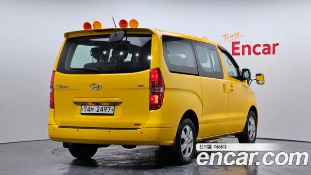 2017 Hyundai Grand Starex 4WD Guard car of chidren Sold VIN KMJWA37KDHU916003 – photo 16 2017 Hyundai Grand Starex 4WD Guard car of chidren Sold VIN KMJWA37KDHU916003 – photo 16