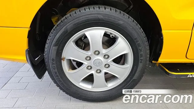 2019 Hyundai The New Grand Starex 4wd School Bus Sold VIN KMJWA37KDKU043342 – front exterior