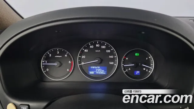 2019 Hyundai The New Grand Starex 4WD Camping car Sold VIN KMJWA37KDKU991638 – rear exterior 2019 Hyundai The New Grand Starex 4WD Camping car Sold VIN KMJWA37KDKU991638 – rear exterior