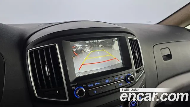 2019 Hyundai The New Grand Starex 4WD Camping car Sold VIN KMJWA37KDKU991638 – photo 20 2019 Hyundai The New Grand Starex 4WD Camping car Sold VIN KMJWA37KDKU991638 – photo 20