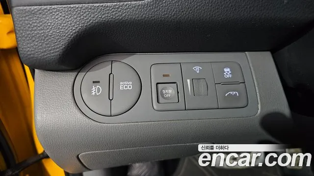 2021 Hyundai The New Grand Starex 4WD School Bus Sold VIN KMJWA37KDMU159291 – rear exterior