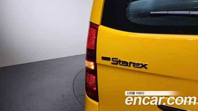 2019 Hyundai The New Grand Starex School Bus LPi VIN KMJWA37TBKU014862