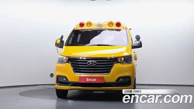 2019 Hyundai The New Grand Starex School Bus LPi Sold VIN KMJWA37TBKU045447 – engine bay 2019 Hyundai The New Grand Starex School Bus LPi Sold VIN KMJWA37TBKU045447 – engine bay