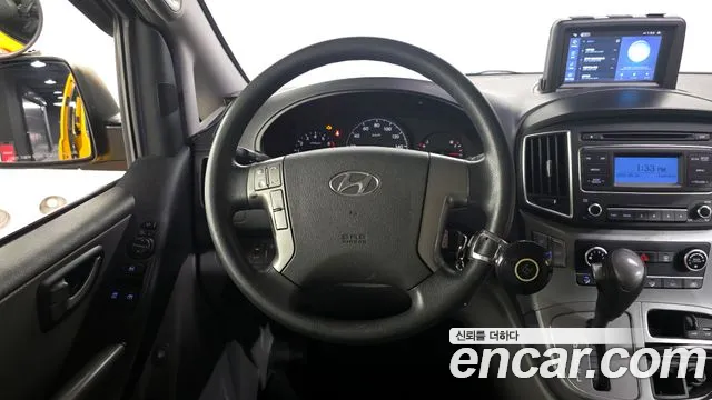 2019 Hyundai The New Grand Starex School Bus LPi Sold VIN KMJWA37TBKU045447 – odometer reading 2019 Hyundai The New Grand Starex School Bus LPi Sold VIN KMJWA37TBKU045447 – odometer reading