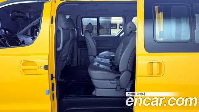 2019 Hyundai The New Grand Starex School Bus LPi Sold VIN KMJWA37TBKU045447 – photo 12 2019 Hyundai The New Grand Starex School Bus LPi Sold VIN KMJWA37TBKU045447 – photo 12