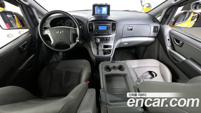 2019 Hyundai The New Grand Starex School Bus LPi Sold VIN KMJWA37TBKU045447 – photo 14 2019 Hyundai The New Grand Starex School Bus LPi Sold VIN KMJWA37TBKU045447 – photo 14