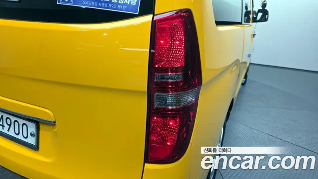 2019 Hyundai The New Grand Starex School Bus LPi Sold VIN KMJWA37TBKU045447 – photo 24 2019 Hyundai The New Grand Starex School Bus LPi Sold VIN KMJWA37TBKU045447 – photo 24