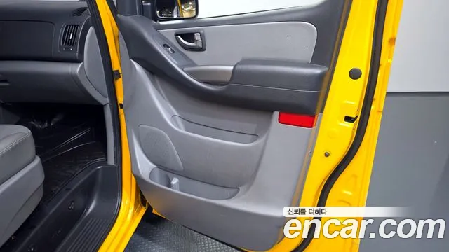 2019 Hyundai The New Grand Starex School Bus LPi Sold VIN KMJWA37TBKU045447 – photo 26 2019 Hyundai The New Grand Starex School Bus LPi Sold VIN KMJWA37TBKU045447 – photo 26