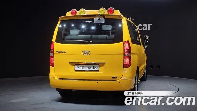 2019 Hyundai The New Grand Starex School Bus LPi VIN KMJWA37TBKU067131