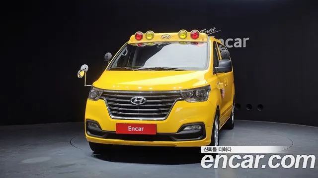 2019 Hyundai The New Grand Starex School Bus LPi Sold VIN KMJWA37TBKU067131 – photo 13 2019 Hyundai The New Grand Starex School Bus LPi Sold VIN KMJWA37TBKU067131 – photo 13