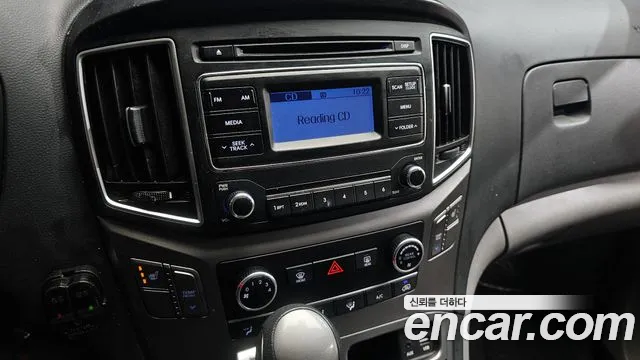 2019 Hyundai The New Grand Starex School Bus LPi Sold VIN KMJWA37TBKU067131 – photo 20 2019 Hyundai The New Grand Starex School Bus LPi Sold VIN KMJWA37TBKU067131 – photo 20