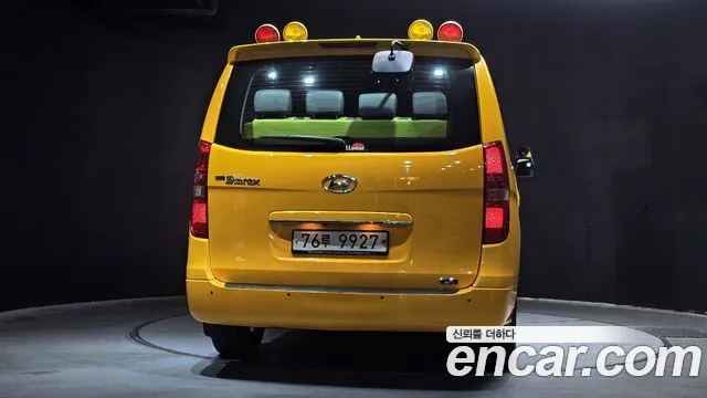 2019 Hyundai The New Grand Starex School Bus LPi VIN KMJWA37TBKU073762