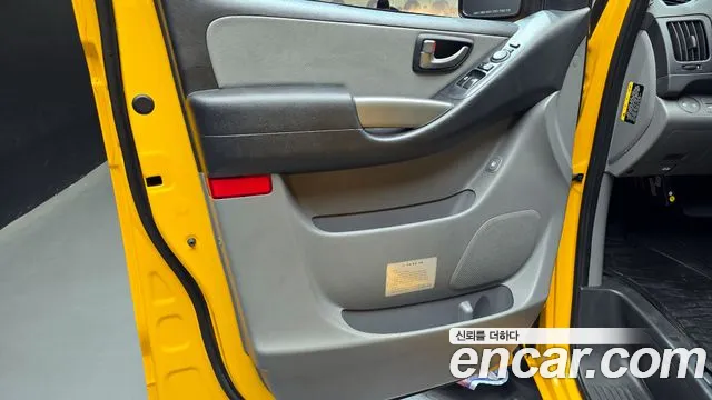 2019 Hyundai The New Grand Starex School Bus LPi Sold VIN KMJWA37TBKU073762 – odometer reading 2019 Hyundai The New Grand Starex School Bus LPi Sold VIN KMJWA37TBKU073762 – odometer reading
