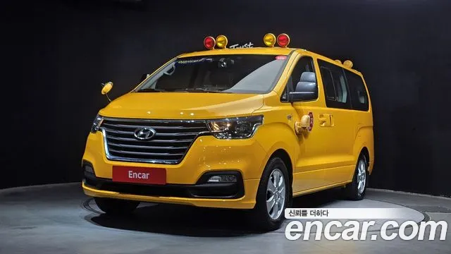 2019 Hyundai The New Grand Starex School Bus LPi Sold VIN KMJWA37TBKU073762 – photo 12 2019 Hyundai The New Grand Starex School Bus LPi Sold VIN KMJWA37TBKU073762 – photo 12