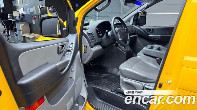 2019 Hyundai The New Grand Starex School Bus LPi Sold VIN KMJWA37TBKU073762 – photo 16 2019 Hyundai The New Grand Starex School Bus LPi Sold VIN KMJWA37TBKU073762 – photo 16